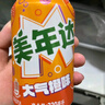 百事可乐 Pepsi 碳酸汽水饮料美年达经典罐整箱 百事出品 新老包装随机发 【白凤蜜桃】美年达330ml*24罐 实拍图