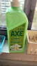 斧头牌（AXE）花茶护肤洗洁精1.18kg*3瓶家庭装茉莉茶香不伤手新老包装随机发货 实拍图