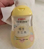 贝亲（Pigeon）抚触油婴儿 新生宝宝身体按摩保湿  水三角润肤油200ml 实拍图