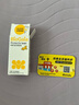 拜奥（BioGaia）瑞典进口益生菌滴剂10ml易滴版罗伊氏乳杆菌活性益生菌 0-3岁可用 实拍图