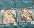 钓鱼记叉尾鮰鱼1.3斤-1.5斤(赠烤鱼酱) 二去净重 冷冻 烤鱼红烧生鲜鱼类 实拍图
