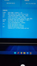 联想拯救者Y7000P 2025 游戏笔记本电脑(i7-14650HX 16G 1T RTX5060 2.5K 240Hz 黑)国家补贴20% 晒单实拍图