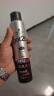 施华蔻（Schwarzkopf）got2b非凡绅士定型套装发胶200ml+发蜡100g定型发蜡发泥新老包装 实拍图