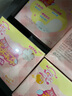 七度空间女生护垫 100%纯棉表层超薄155mm*168片【品牌直供 安心品质】 实拍图