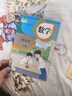 【新华书店正版】·适用2025新版小学四4年级上册语文数学英语书人教版全套3本课本语文书数学书4年级教材课本教科书四上语数英人教部编版全套书四年级上册教材人教版53天天练四年级上册语文数学 四年级上册 实拍图