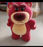 52TOYS 草莓熊IT'S ME 2代盲盒潮玩动漫手办玩具整盒8只生日礼物 实拍图