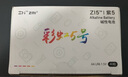 CUKTECH5号彩虹电池碱性40粒装适用于血压计/血糖仪/遥控器/挂钟/儿童玩具/智能门锁【单件包邮】 实拍图