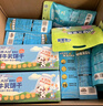 小鹿蓝蓝儿童果汁饮料125ml12盒100%原果汁0添加色素三口味果汁饮品便携 实拍图