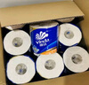 维达（Vinda）有芯卷纸 蓝色经典4层140克*27卷 厚韧耐用 卫生纸卷筒纸纸巾整箱 实拍图