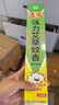 巨奇 稚霏蚊香抗基孔肯雅热驱灭蚊虫无味一闻死养殖场驱蚊虫神器5盒 实拍图