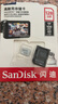 闪迪（SanDisk）128GB TF（MicroSD）4K内存卡 行车记录仪 监控摄像头专用 10,000小时录制 重复读写高耐用存储卡 实拍图