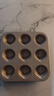 法焙客（FOR BAKE）网红黄油年糕模金色9连栗子玛德琳模家用不沾烤盘烘焙蛋糕模具 实拍图
