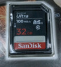 闪迪（SanDisk）64GB SD相机内存卡 C10 拍摄全高清视频 微单/单反数码相机存储卡 坚固耐用 超高性价比 实拍图