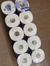 维达（Vinda）有芯卷纸 蓝色经典4层200克*10卷 厚韧大分量 卫生纸厕纸 卷筒纸 实拍图