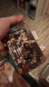 三只松鼠罐装每日坚果500g 干果核桃腰果葡萄干休闲零食 团购送礼 实拍图