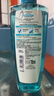 欧莱雅透明质酸水润洗发水去屑无硅油洗发露(倍爽)700ml 新老包装随机发 实拍图