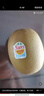 佳沛（zespri）新西兰 阳光金奇异果12粒礼盒特大果单果约122-146g 猕猴桃 水果 晒单实拍图