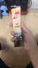 雀巢（Nestle）咖啡粉速溶三合一原味马来西亚白咖啡深度烘焙35g*15条陈立农同款 实拍图