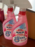 花王（KAO）厨卫清洁剂组合500ml*2厨房油污油烟机浴室瓷砖玻璃除垢清洗剂 实拍图