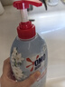 奥妙【新一代内衣洗衣液】 10s去血渍 杀菌抑味 去除HPV小苍兰香 750G 实拍图