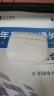 OPPO Enco Air4i 真无线入耳式超长续航游戏蓝牙耳机运动跑步耳机通用苹果华为小米手机 玉瓷白 实拍图