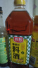 厨邦葱姜汁料酒 1L家庭装 添加新鲜葱姜汁 黄酒酿造 家用餐饮量贩 实拍图