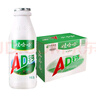 娃哈哈 AD钙奶 含乳饮料 220g*20瓶 整箱装 电商专供 实拍图