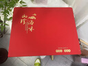 半山农 山珍海味八拼礼盒 海参鲍鱼鱼翅鱼胶灵芝菌菇南北干货滋补营养品 实拍图