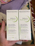 贝德玛（BIODERMA）【易梦玲同款】 净妍控油妆前乳毛孔隐形无暇哑光肌30ml*2送女友 实拍图