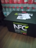农夫山泉 NFC果汁饮料 100%NFC苹果香蕉汁300ml*24瓶 整箱礼盒 实拍图
