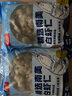 鲜京采【京东虾仁品质保障】精选南美白虾仁 无冰净重2斤 90-110只 实拍图