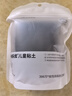卡乐优（Coloyou）儿童玩具无毒软陶泥橡皮泥美术黏土diy黑色超轻粘土100克大包装 实拍图