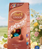 瑞士莲（Lindt）软心精选巧克力 喜糖袋装730g 糖果 京东专供 七夕情人节礼物 实拍图