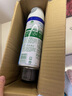 消毒喷雾454ml*2瓶铃兰+454ml*1瓶柑橘鞋子除臭杀菌喷雾 实拍图