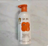 babycare 幼朴润护洗发露滋养修复儿童宝宝婴儿洗发水0-12岁专用350g 实拍图