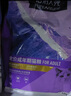 伯纳天纯经典系列通用蓝猫金渐层美短成猫猫粮毛球管理10kg/20斤 实拍图