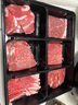 游牧御品 烤肉食材套餐1.6斤2-3人份 6种食材宫格装 牛肉猪肉生鲜 实拍图