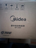 美的（Midea） 微压电饭煲 精铸发热盘大容量简单易控 黑晶内胆家用迷你小电饭锅 1-2-3-5-8人家用商用 3升黑晶内胆MB-WYJ301 （2-6人） 3L 实拍图