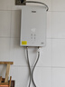 海尔（Haier）【85AIR3】即热式电热水器 国家补贴15% 金刚瞬热舱 8500W无级变频电即热A级控温恒温家用厨房洗澡 实拍图