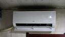 海尔（Haier）空调 小红花套系 净省电Plus 1.5匹超一级能效变频冷暖壁挂式挂机 大风量 防直吹自清洁 以旧换新 净省电 2匹 AI省电 大风量省空间 48E1- 实拍图
