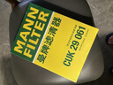 曼牌（MANNFILTER）空调滤清器滤芯CUK2939/CUK29061迈腾CC速腾高尔夫途安帕萨特途观 实拍图