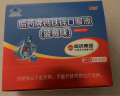 哈药钙铁锌口服液10ml*30支0蔗糖婴幼儿童青少年三精蓝莓味液体钙 实拍图