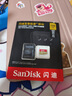 闪迪（SanDisk）128GB TF(MicroSD)内存卡 4K极速金卡A2 V30 U3行车记录仪 运动相机无人机 监控存储卡 读190MB/s 实拍图