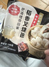 稻香诚制香港稻香叉烧包360g广式港式早茶点心 早餐包子 儿童面点 方便菜 实拍图