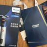 飞利浦（PHILIPS）【周杰伦同款】电动剃须刀新一代旋风1系刮胡刀 风驰切剃3D浮动刀头 七夕礼物送男友老公 国家补贴 实拍图