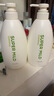 惠润（SUPER MiLD）【李昀锐同款】肌底洗发露绿野芳香套装600ml*2蓬松保湿洗发水 实拍图