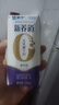 蒙牛新养道零乳糖高钙牛奶200ml×24盒 乳糖不耐轻松补钙 效期新鲜 实拍图
