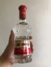 剑南春 水晶剑 52度 500ml*2瓶  双支礼盒 浓香型白酒 实拍图