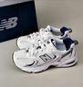 NEW BALANCE NB530官方老爹鞋男鞋女鞋复古情侣网鞋夏季透气百搭休闲运动鞋 白色 MR530SG 【建议拍小半码】 41.5 (脚长26cm尺码详询客服) 实拍图
