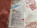 施巴（sebamed）儿童洗发水婴儿宝宝洗发液3-6-12岁青少年洗发露男女孩250ml德国 实拍图